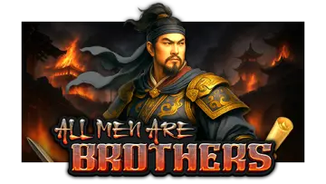 All Men are Brothers