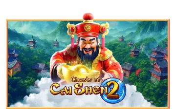 Chests of Cai Chen 2