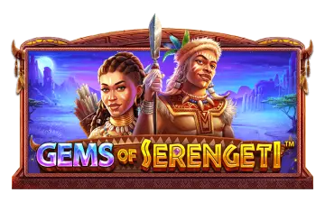 Gems of Serengeti