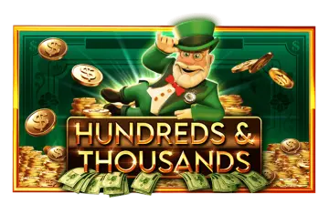 Hundreds and Thousands