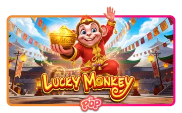 Lucky Monkey