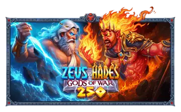 Zeus vs Hades Gods of War 250